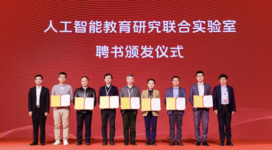 https://news.pku.edu.cn/images/2024-11/1072c04e27494da78ef419bfb82eb503.png