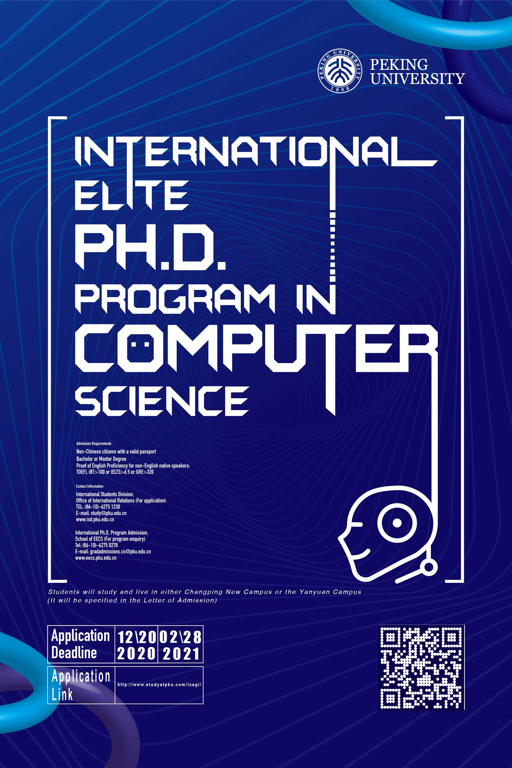 International Elite Ph D Program In Computer Science 北京大学计算机科学技术系