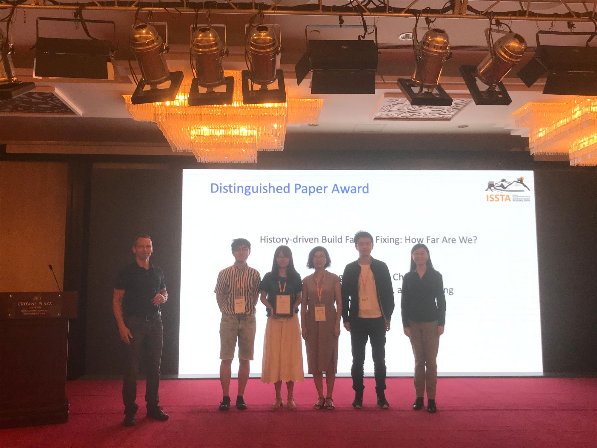 软件工程研究所研究团队获ISSTA 2019杰出论文奖北京大学计算机学院